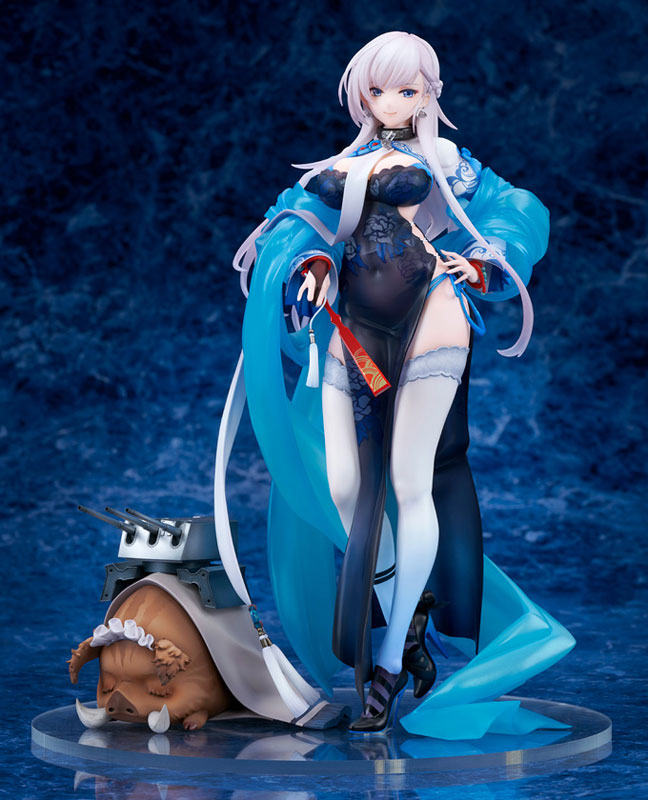 PRE-ORDER Azur Lane - Belfast: Iridescent Rosa 1/7