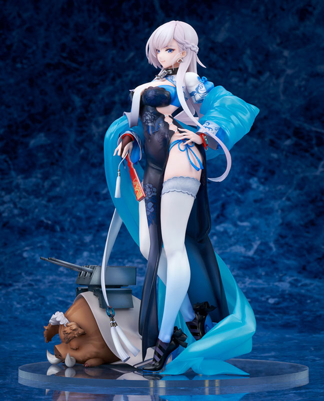 PRE-ORDER Azur Lane - Belfast: Iridescent Rosa 1/7