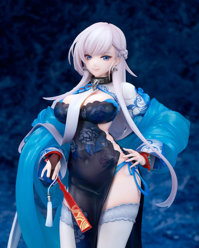 PRE-ORDER Azur Lane - Belfast: Iridescent Rosa 1/7