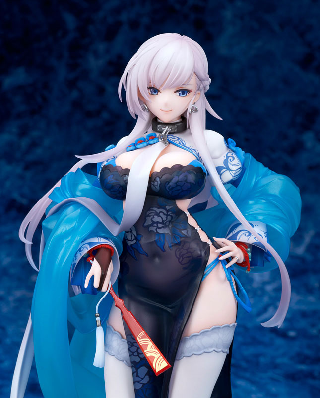 PRE-ORDER Azur Lane - Belfast: Iridescent Rosa 1/7