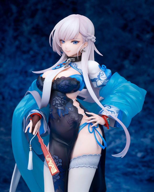 PRE-ORDER Azur Lane - Belfast: Iridescent Rosa 1/7