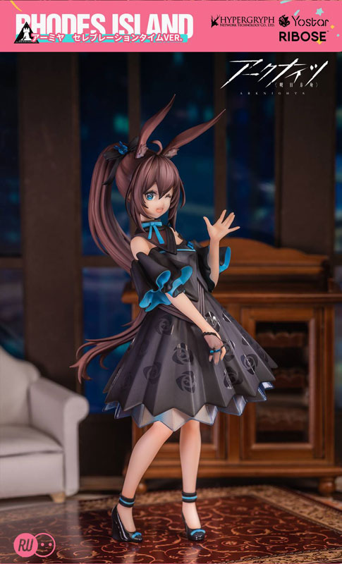 PRE-ORDER Arknights - Amiya: Celebration Time Ver.