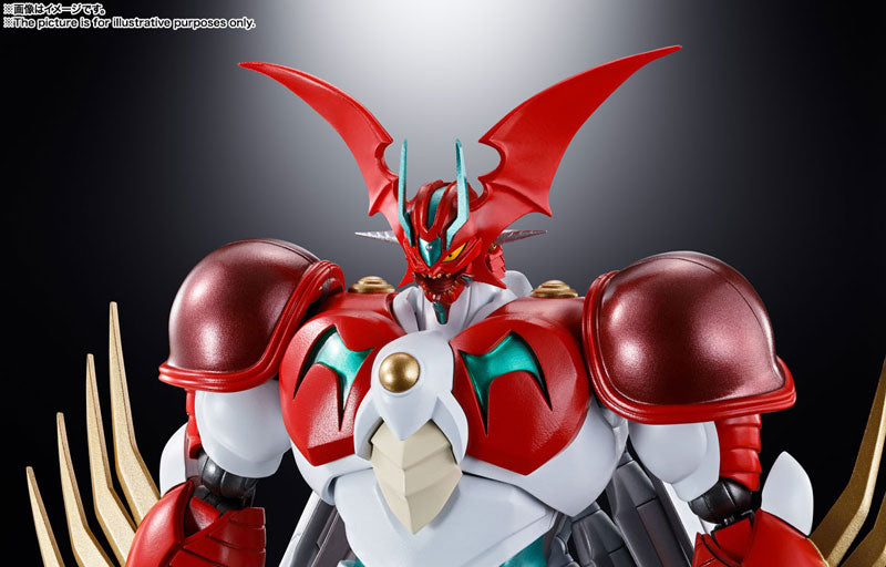 PRE-ORDER Soul of Chogokin - GX-99 - Getter Ark - Getter Robo Ark