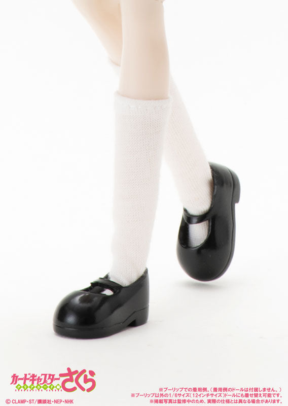 PRE-ORDER Outfit Selection - Cardcaptor Sakura - Tomoeda Middle School Uniform