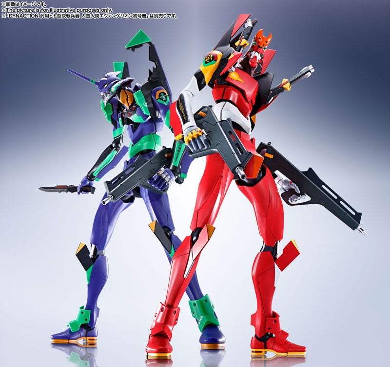 PRE-ORDER Dynaction - Rebirth of Evangelion - EVA-02