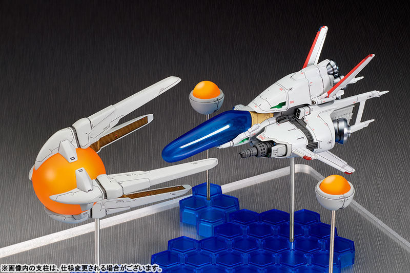 PRE-ORDER R-TYPE - R-9/0 Ragnarok 1/120