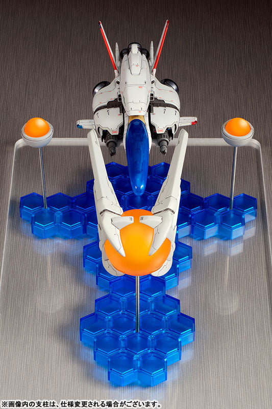 PRE-ORDER R-TYPE - R-9/0 Ragnarok 1/120