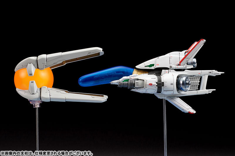 PRE-ORDER R-TYPE - R-9/0 Ragnarok 1/120