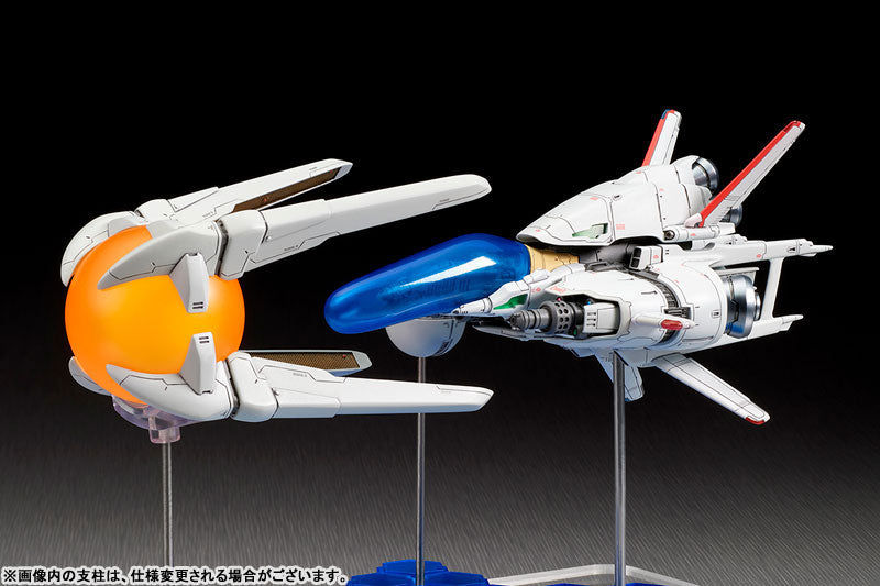 PRE-ORDER R-TYPE - R-9/0 Ragnarok 1/120