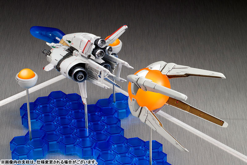 PRE-ORDER R-TYPE - R-9/0 Ragnarok 1/120