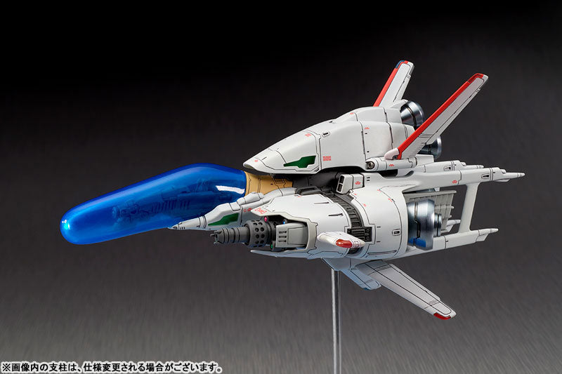 PRE-ORDER R-TYPE - R-9/0 Ragnarok 1/120