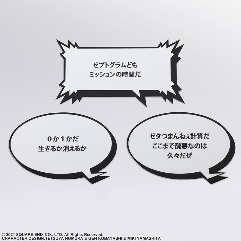 PRE-ORDER Bring Arts - NEO: The World Ends With You - Sho Minamimoto