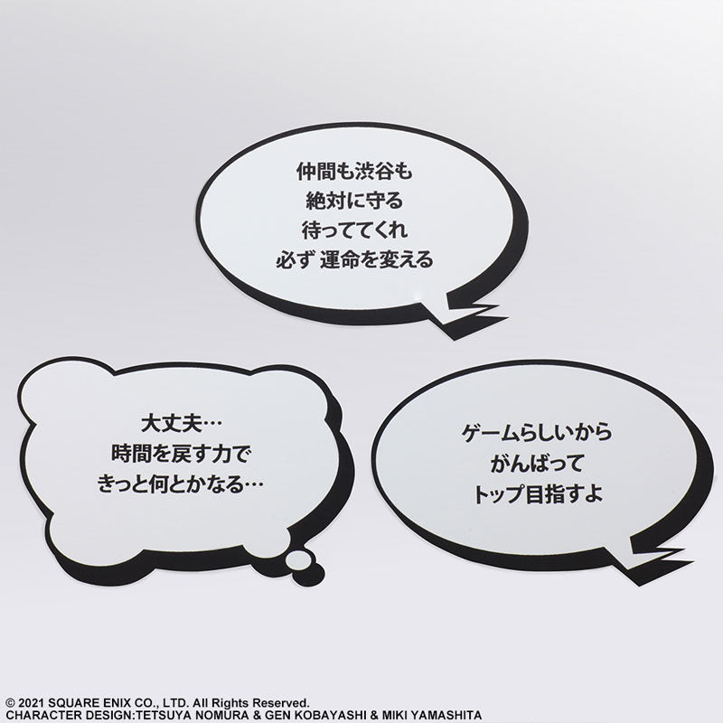 IN-STOCK Square Enix - Bring Arts - NEO: The World Ends With You - Rindo Kanade