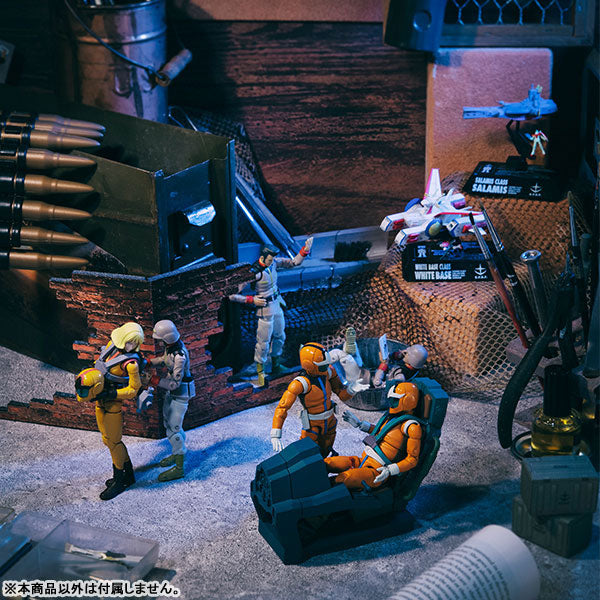 PRE-ORDER GMG - Mobile Suit Gundam - Earth Federation Forces 05