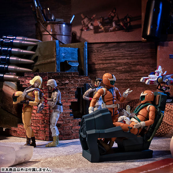 PRE-ORDER GMG - Mobile Suit Gundam - Earth Federation Forces 05