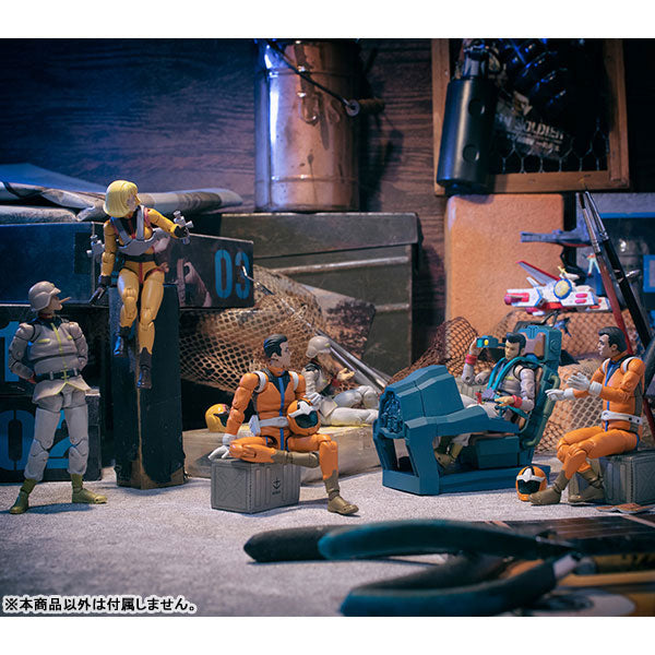 PRE-ORDER GMG - Mobile Suit Gundam - Earth Federation Forces 05