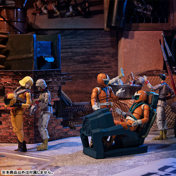 PRE-ORDER GMG - Mobile Suit Gundam - Sayla Mass