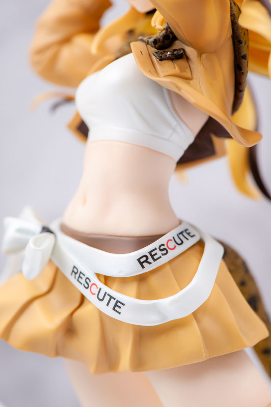 PRE-ORDER Zetsumetsukigudan RESCUTE NO.15 Shi Hu - Leopard Cat 1/7