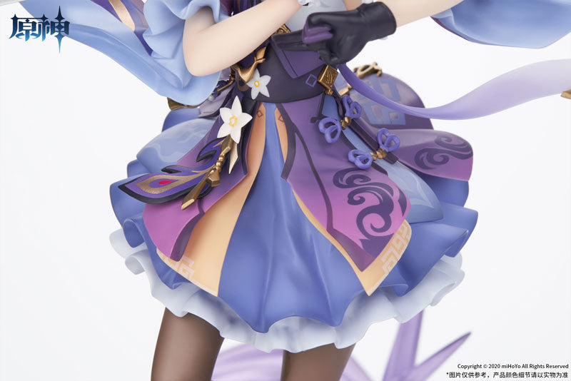 IN-STOCK Apex  Genshin Impact - Keqing: Piercing Thunderbolt Ver. 1/7