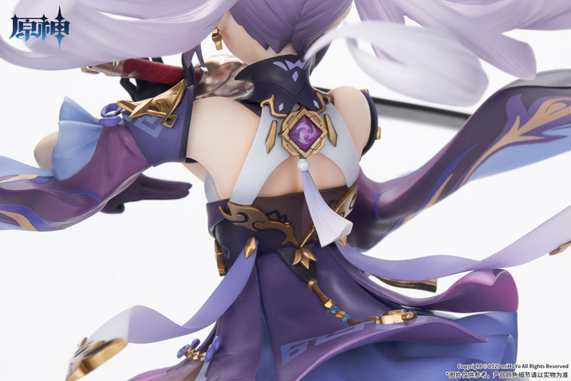 IN-STOCK Apex  Genshin Impact - Keqing: Piercing Thunderbolt Ver. 1/7