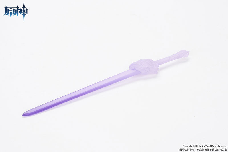 IN-STOCK Apex  Genshin Impact - Keqing: Piercing Thunderbolt Ver. 1/7