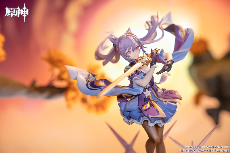 IN-STOCK Apex  Genshin Impact - Keqing: Piercing Thunderbolt Ver. 1/7