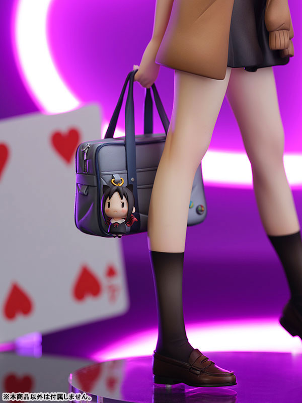 IN-STOCK Amakuni - Kaguya-sama: Love Is War? The Geniuses' War of Love and Brains - Ai Hayasaka 1/7 [EXCLUSIVE]