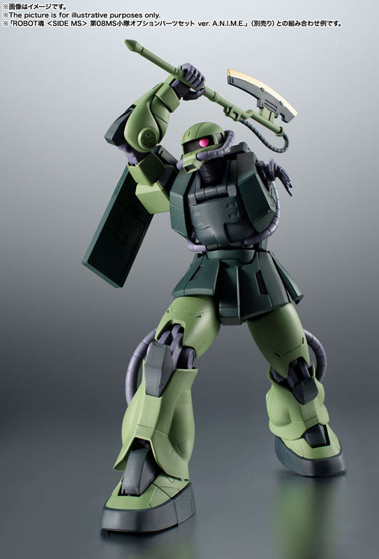 PRE-ORDER Robot Spirits <SIDE MS> - The 8th MS Team - MS-06JC Land Type Zaku II JC Model ver. A.N.I.M.E.