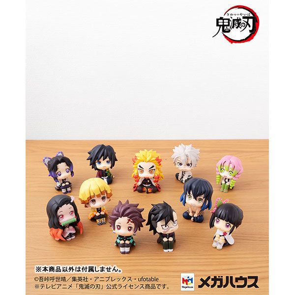 IN-STOCK MegaHouse - Look Up - Demon Slayer: Kimetsu no Yaiba - Tanjiro Kamado: Final Selection