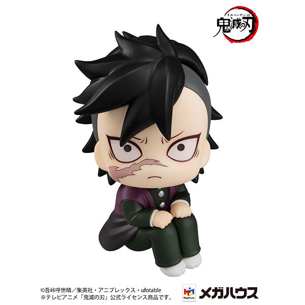 PRE-ORDER Look Up - Demon Slayer: Kimetsu no Yaiba - Genya