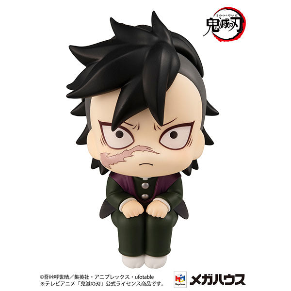PRE-ORDER Look Up - Demon Slayer: Kimetsu no Yaiba - Genya