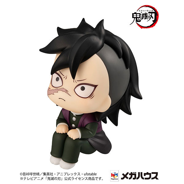 PRE-ORDER Look Up - Demon Slayer: Kimetsu no Yaiba - Genya