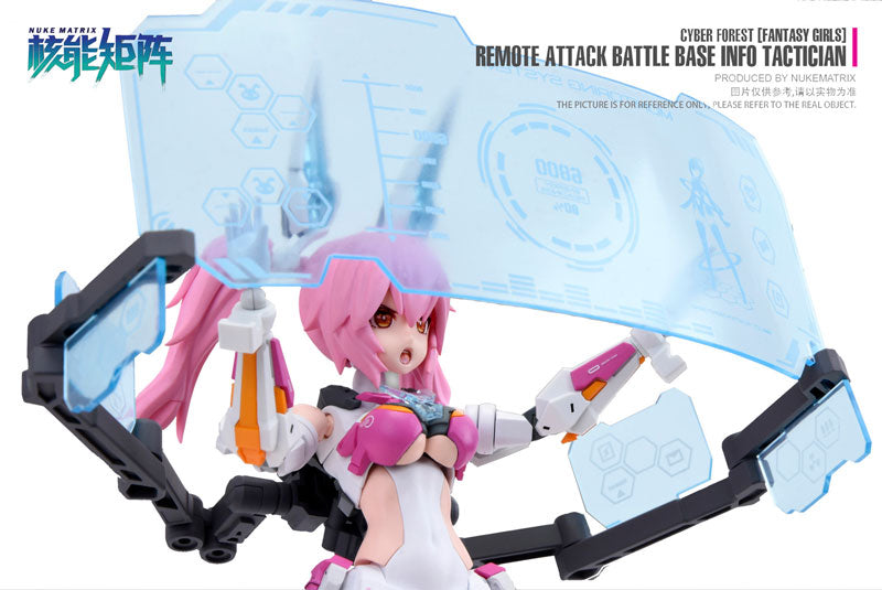 IN-STOCK Nuke Matrix - CYBER FOREST [FANTASY GIRLS] - CF02 Lirly Bell Remote Attack Battle Base Info Tactician 1/10.5