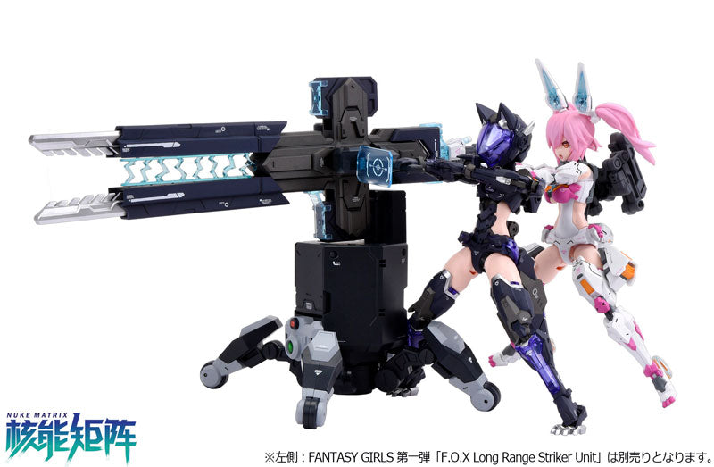 IN-STOCK Nuke Matrix - CYBER FOREST [FANTASY GIRLS] - CF02 Lirly Bell Remote Attack Battle Base Info Tactician 1/10.5