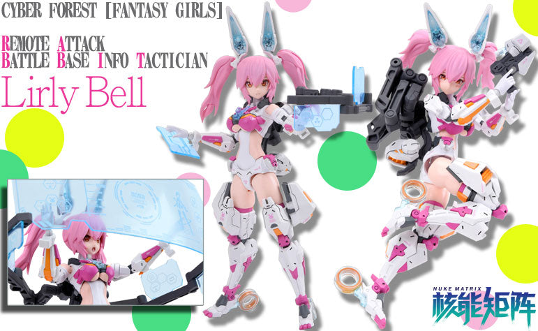 IN-STOCK Nuke Matrix - CYBER FOREST [FANTASY GIRLS] - CF02 Lirly Bell Remote Attack Battle Base Info Tactician 1/10.5