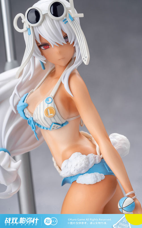 PRE-ORDER Punishing: Gray Raven - Lucia: Crimson Abyss, Summer Mermaid Princess Ver. 1/7