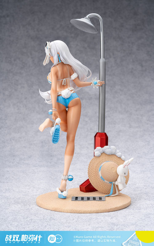 PRE-ORDER Punishing: Gray Raven - Lucia: Crimson Abyss, Summer Mermaid Princess Ver. 1/7