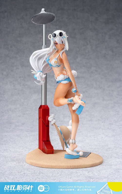 PRE-ORDER Punishing: Gray Raven - Lucia: Crimson Abyss, Summer Mermaid Princess Ver. 1/7