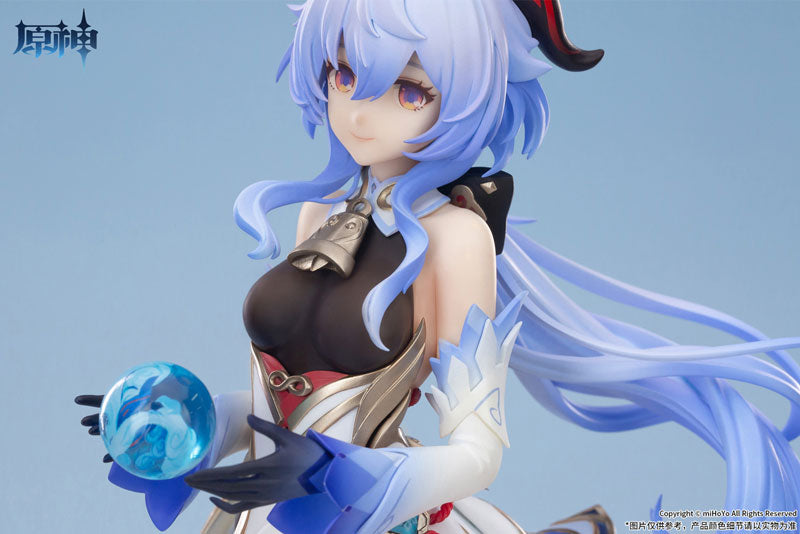 IN-STOCK APEX - Genshin Impact - Ganyu: Plenilune Gaze Ver. 1/7