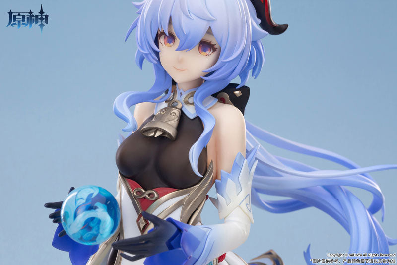 IN-STOCK APEX - Genshin Impact - Ganyu: Plenilune Gaze Ver. 1/7