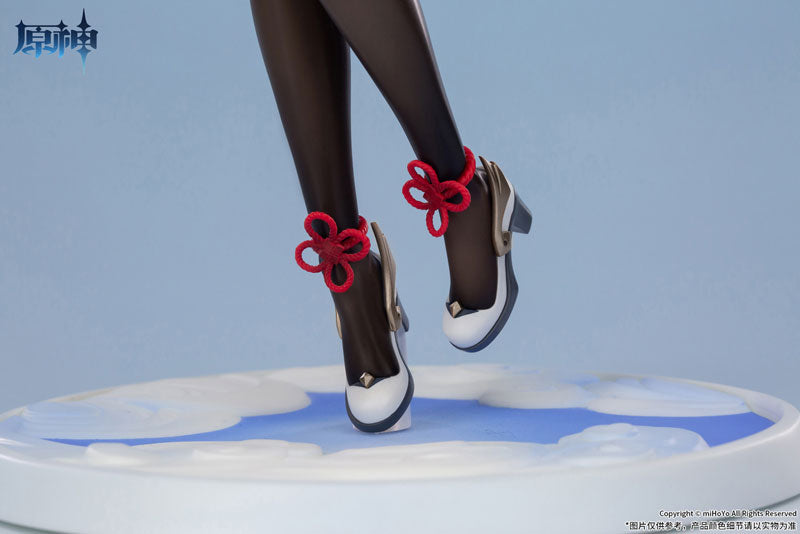 IN-STOCK APEX - Genshin Impact - Ganyu: Plenilune Gaze Ver. 1/7