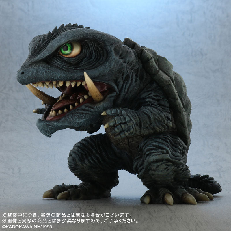 PRE-ORDER Defo-Real - Gamera: Guardian of the Universe - Gamera (1995)