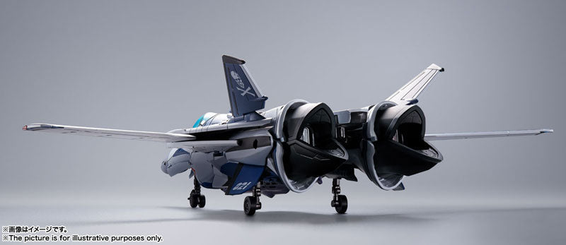 PRE-ORDER DX Chogokin - Macross Frontier - VF-25 Messiah Valkyrie WORLDWIDE Anniv.