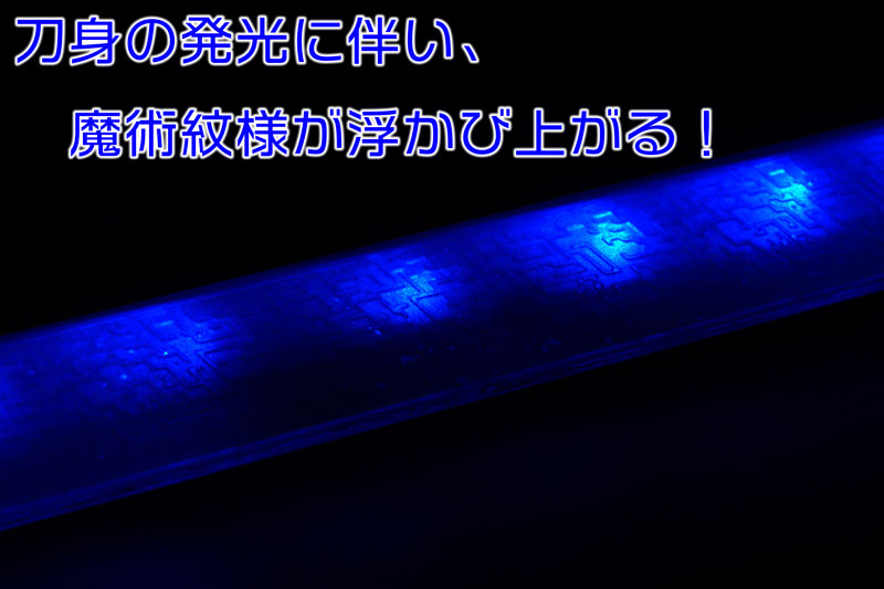PRE-ORDER Super Robot Wars OG - Shinuchi Discutter: Limited Edition 1/20 [EXCLUSIVE]