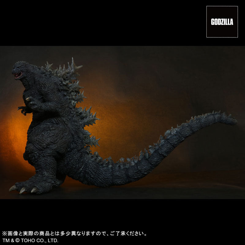 PRE-ORDER Toho 30cm Series - Godzilla the Ride