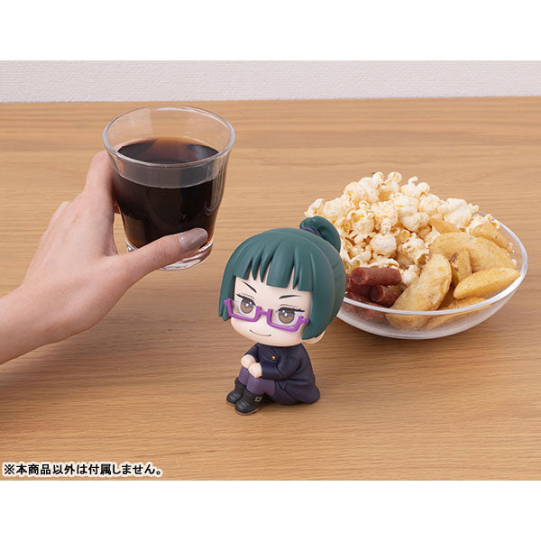 PRE-ORDER Look-Up - Jujutsu Kaisen - Maki Zenin