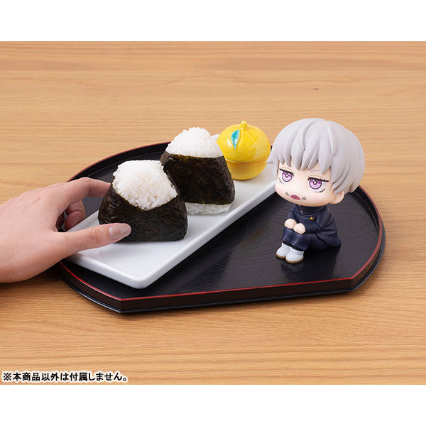 PRE-ORDER Look-Up - Jujutsu Kaisen - Toge Inumaki