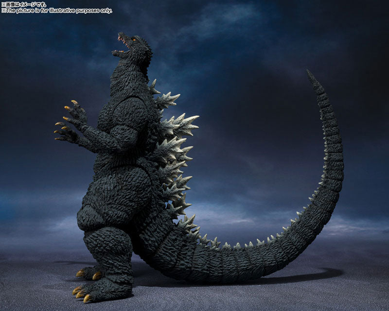 PRE-ORDER S.H.MonsterArts - Godzilla: Final Wars - Godzilla: 2004