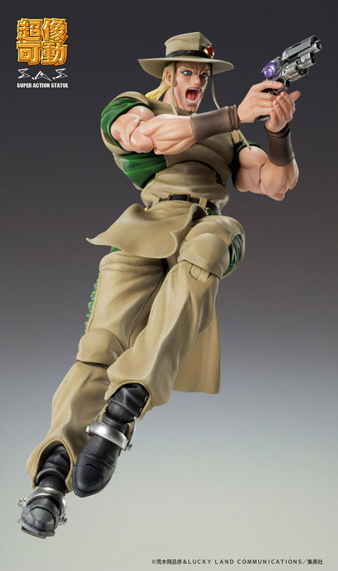 PRE-ORDER Super Action Statue - Jojo's Bizarre Adventure: Stardust Crusaders - Hol Horse