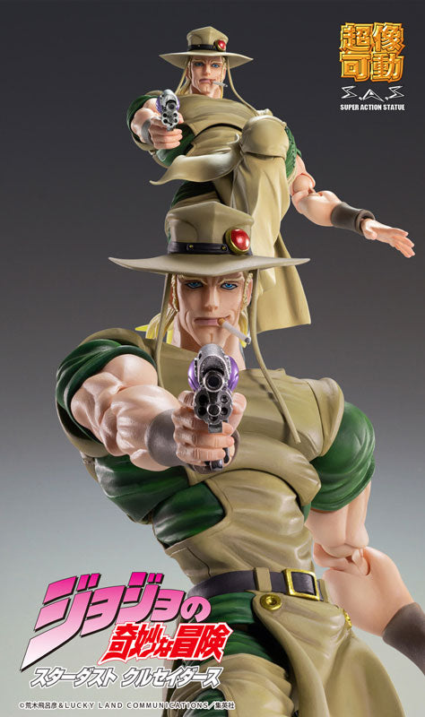 PRE-ORDER Super Action Statue - Jojo's Bizarre Adventure: Stardust Crusaders - Hol Horse